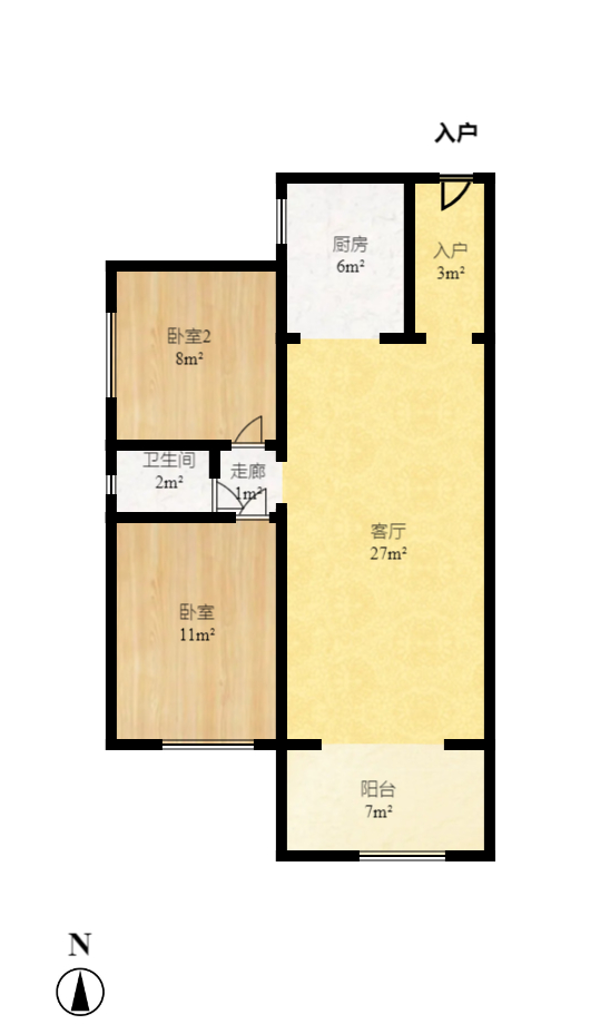 中房瑞致国际  2室1厅1卫   2400.00元/月户型图