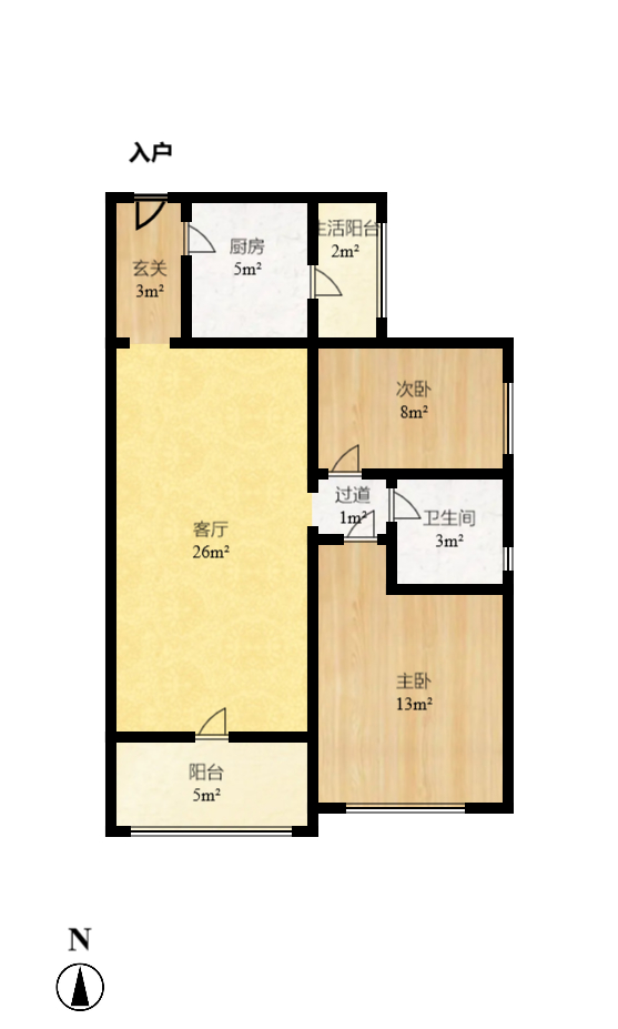 恒大名都  2室2厅2卫    1500.0元/月户型图