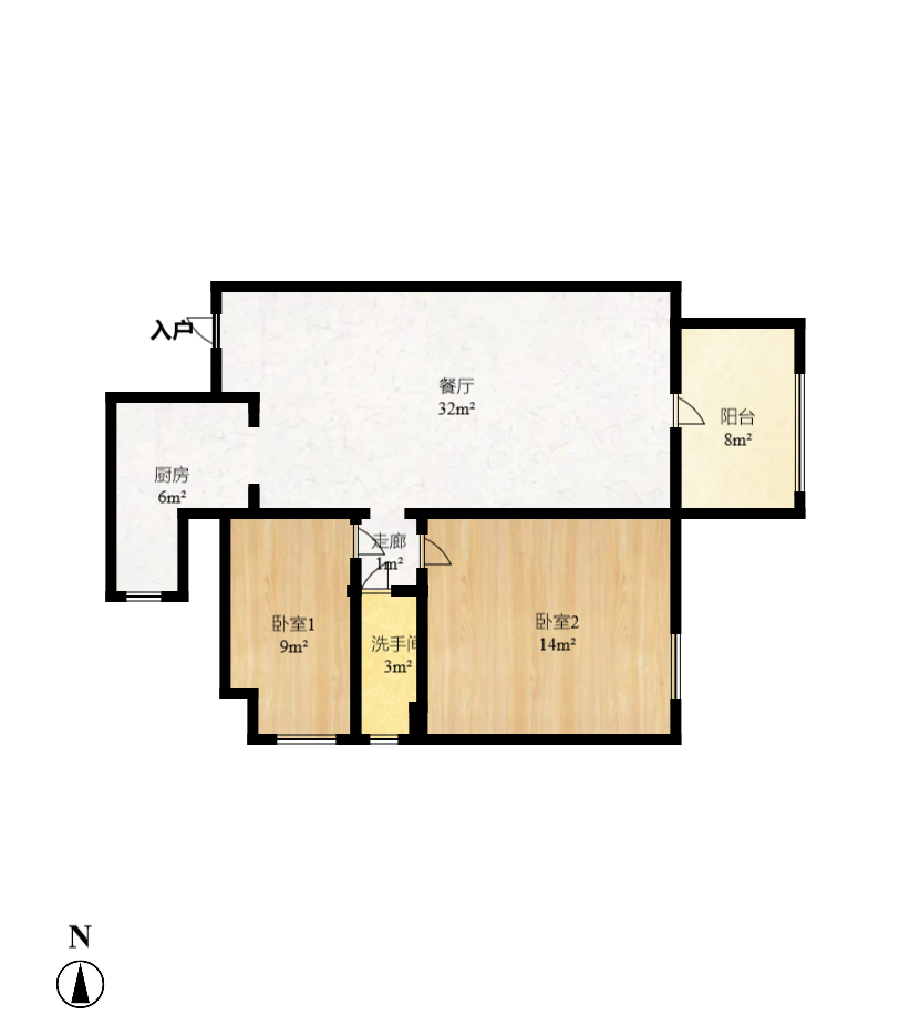 融科檀香山(融科紫檀、香山国际) 2室2厅1卫 2600.0元/月 融科檀香山(融科紫檀、香山国际) 2室2厅1卫 2600.0元/月户型图