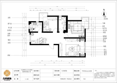 碧桂园梓山府  3室2厅2卫    2000.0元/月室内图1