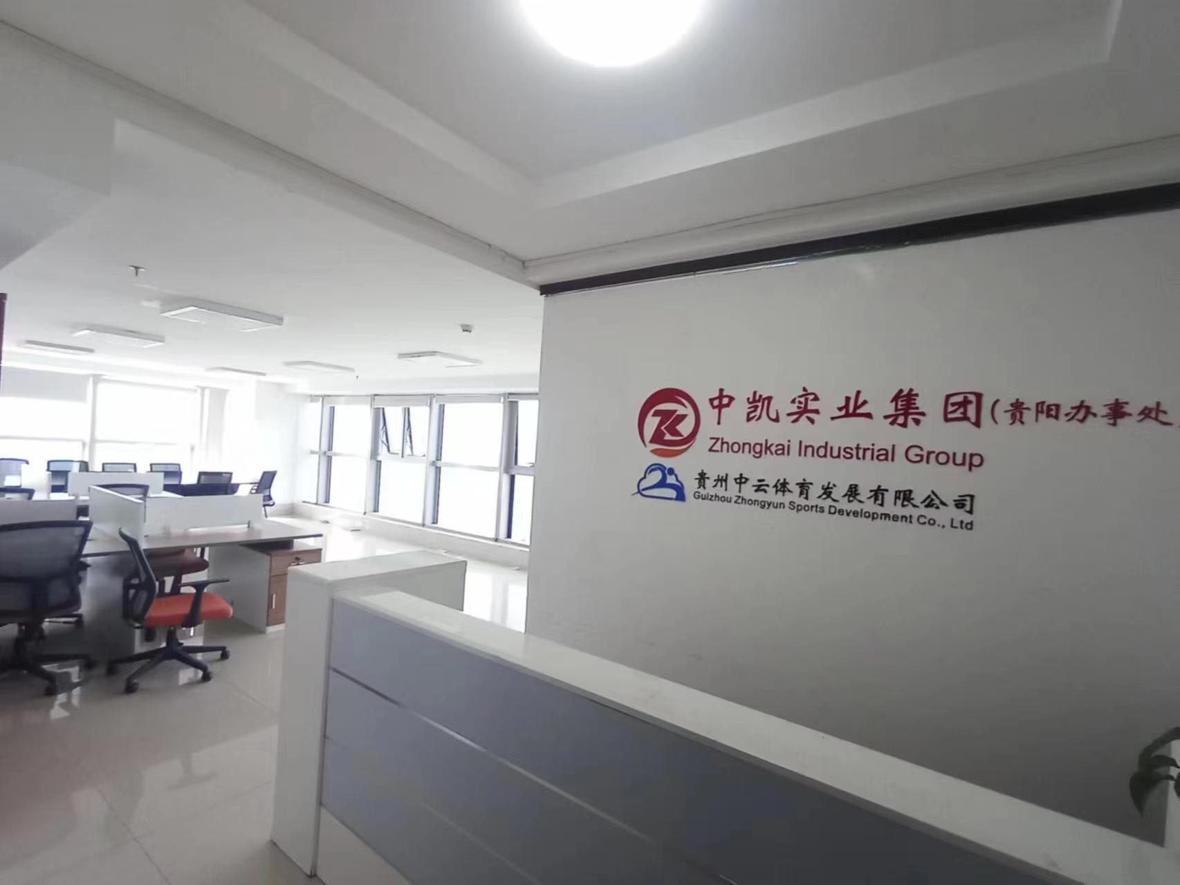 金融城一期  4室2厅2卫   10000.00元/月室内图
