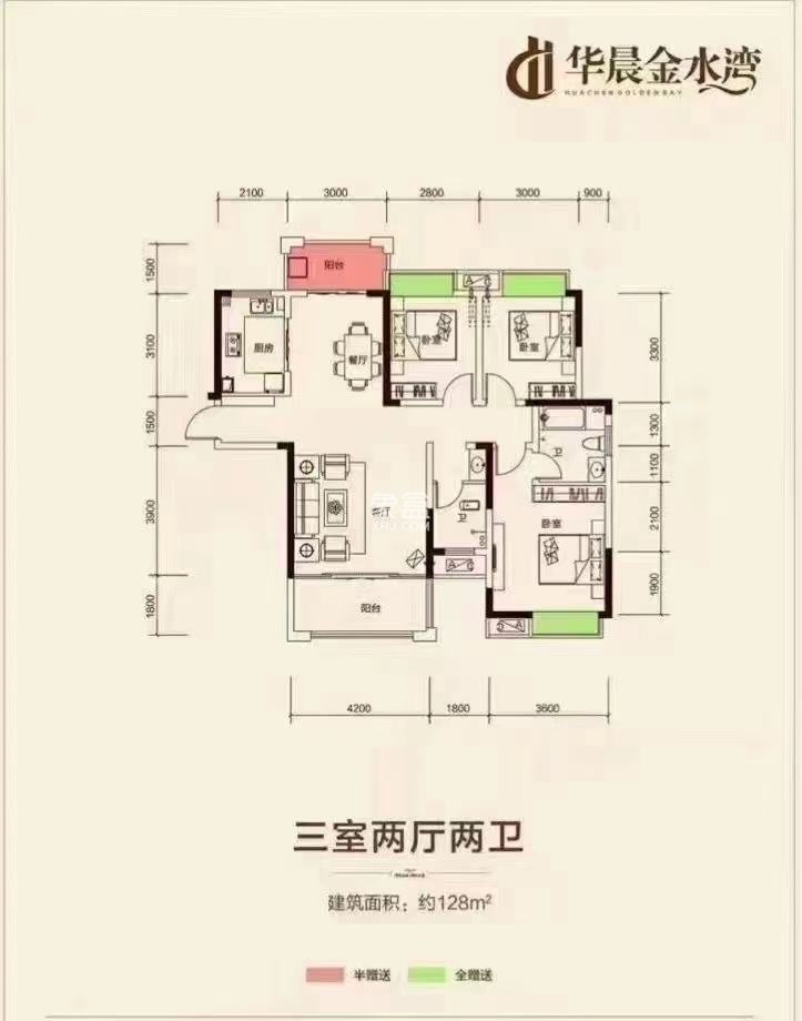 金水湾  3室2厅2卫   85.00万