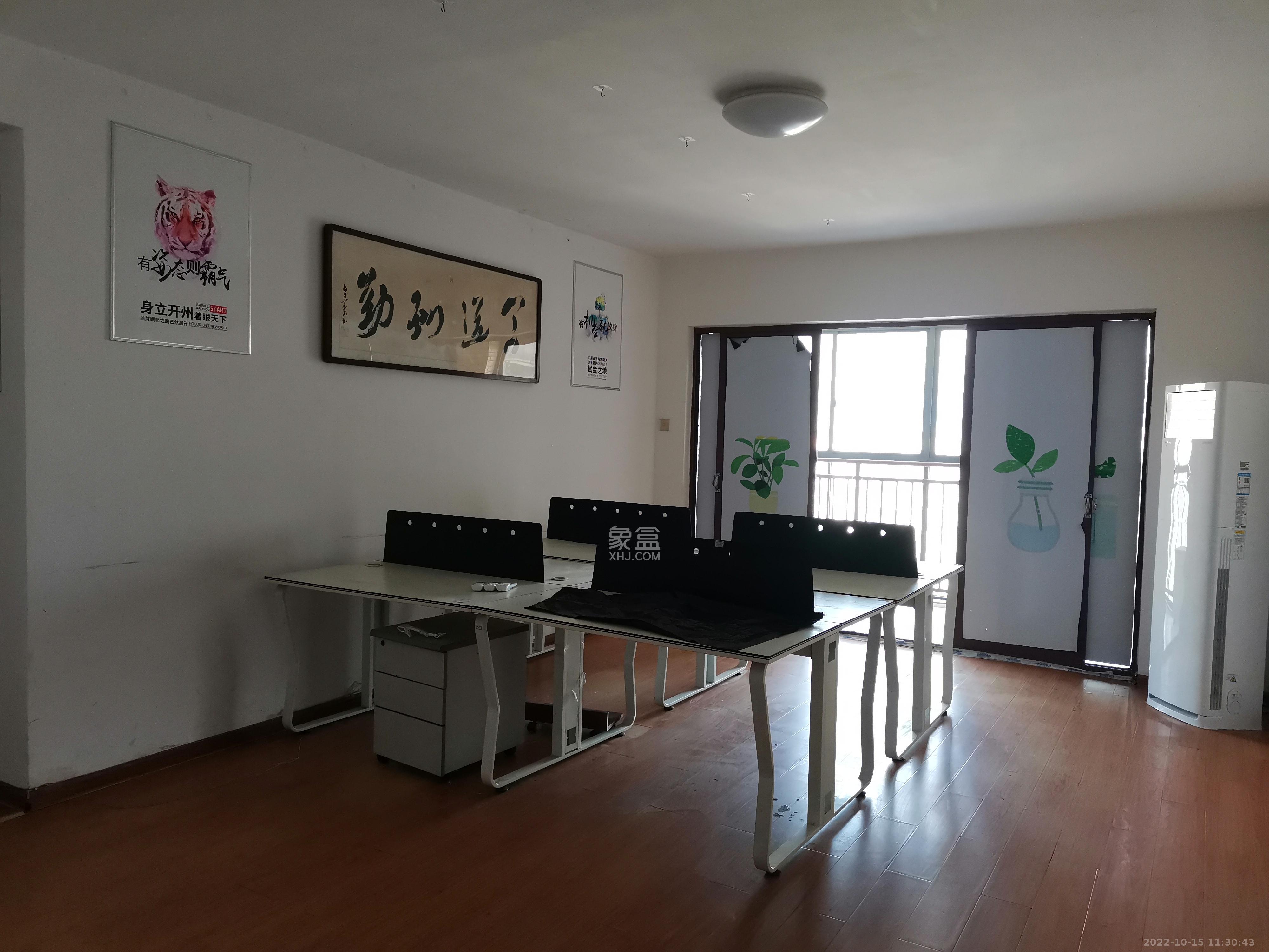 工贸大厦  3室2厅1卫   3000.00元/月室内图