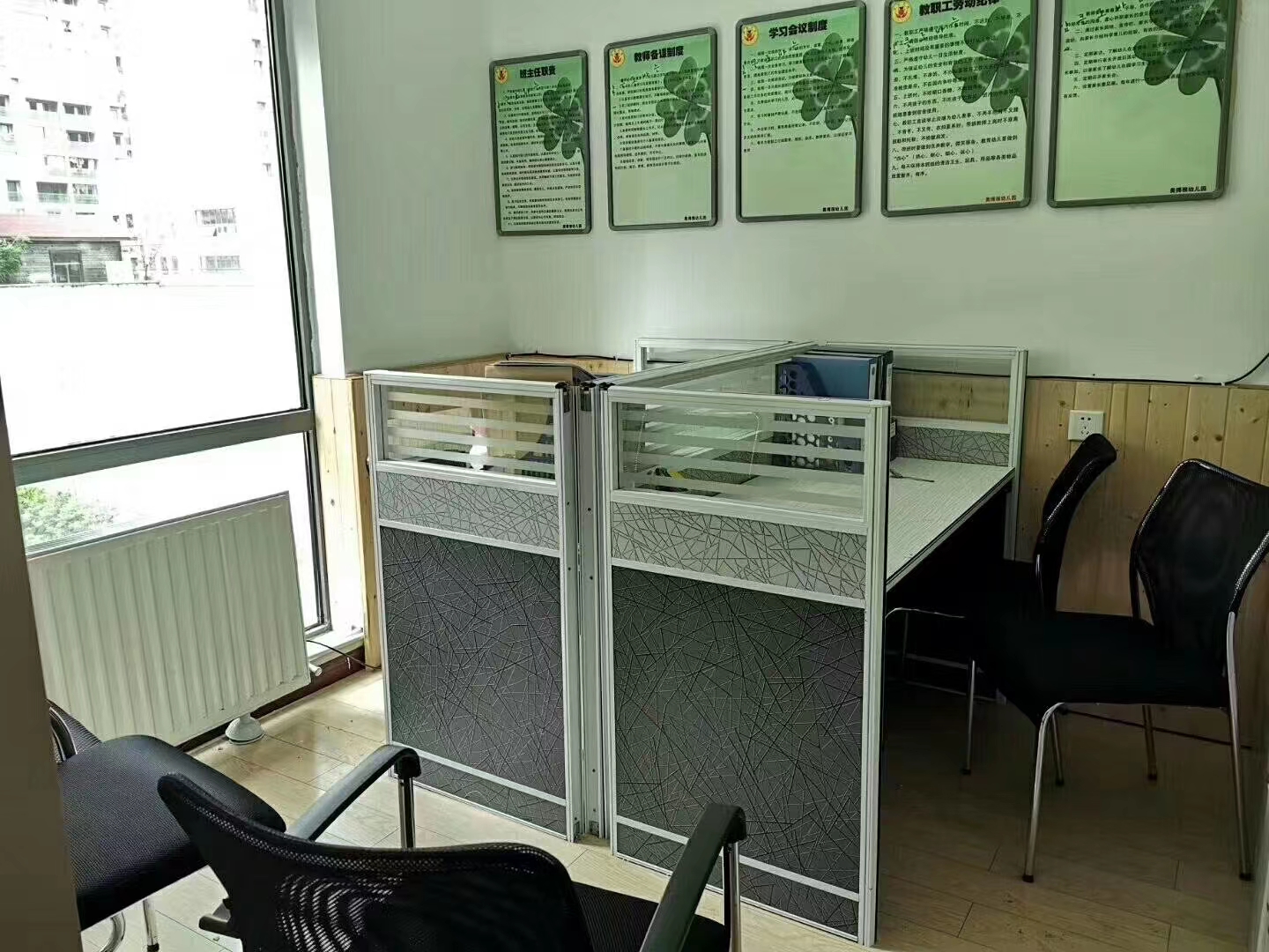 中天会展城B区 2室2厅1卫 20000.00元/月 中天会展城B区 2室2厅1卫 20000.00元/月室内图