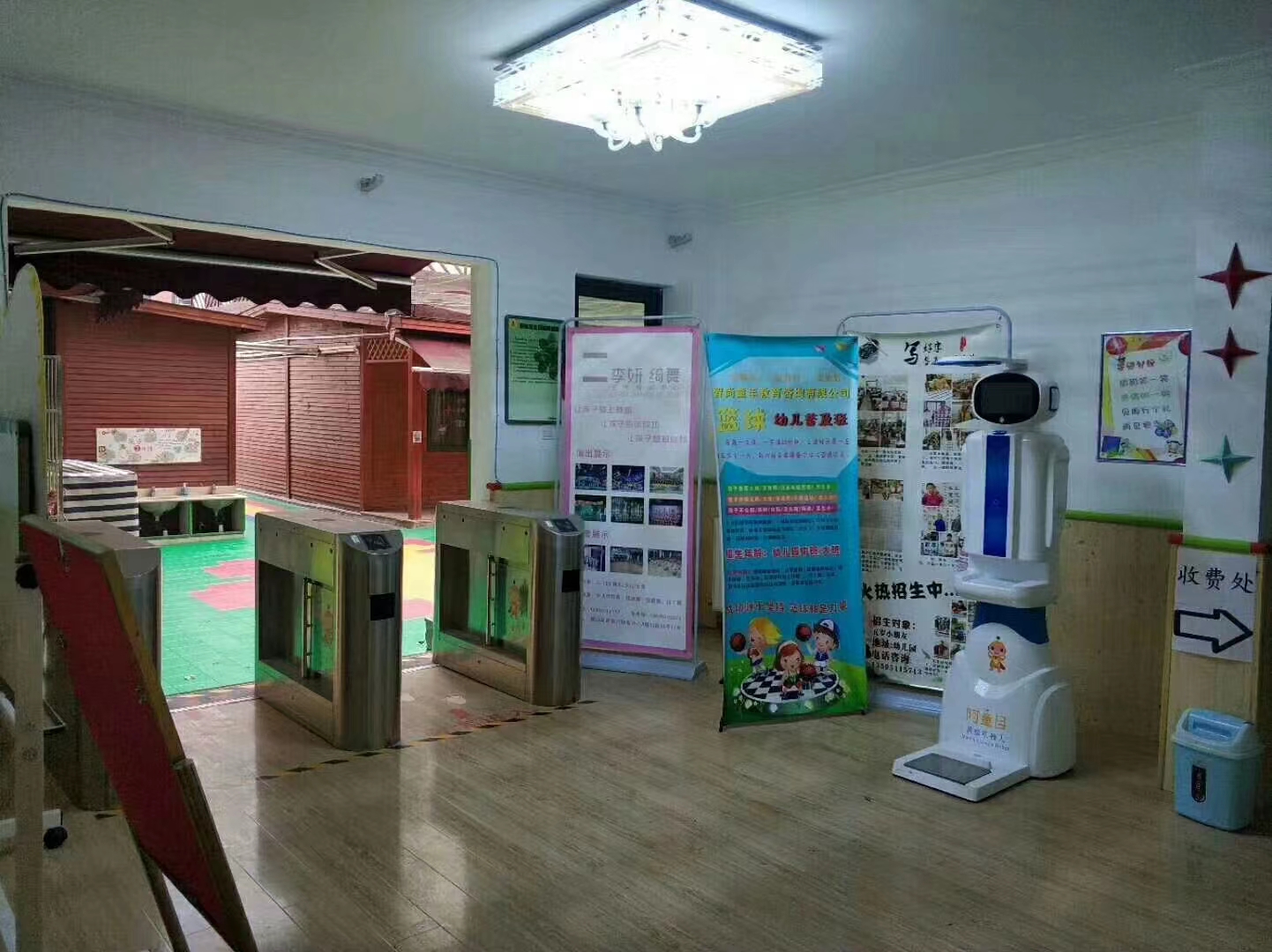 中天会展城B区  3室2厅2卫   20000.00元/月室内图