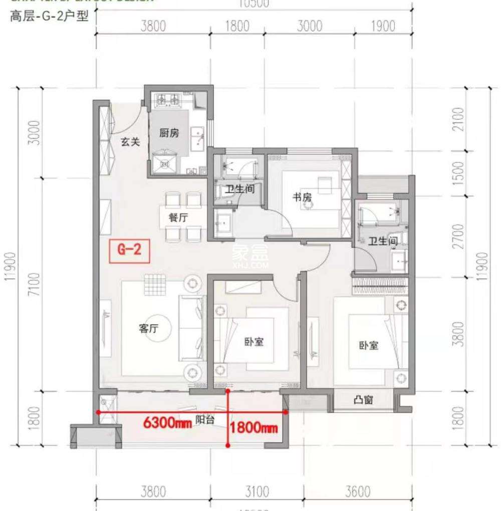 阳光城新城樾府  3室2厅2卫    60.0万