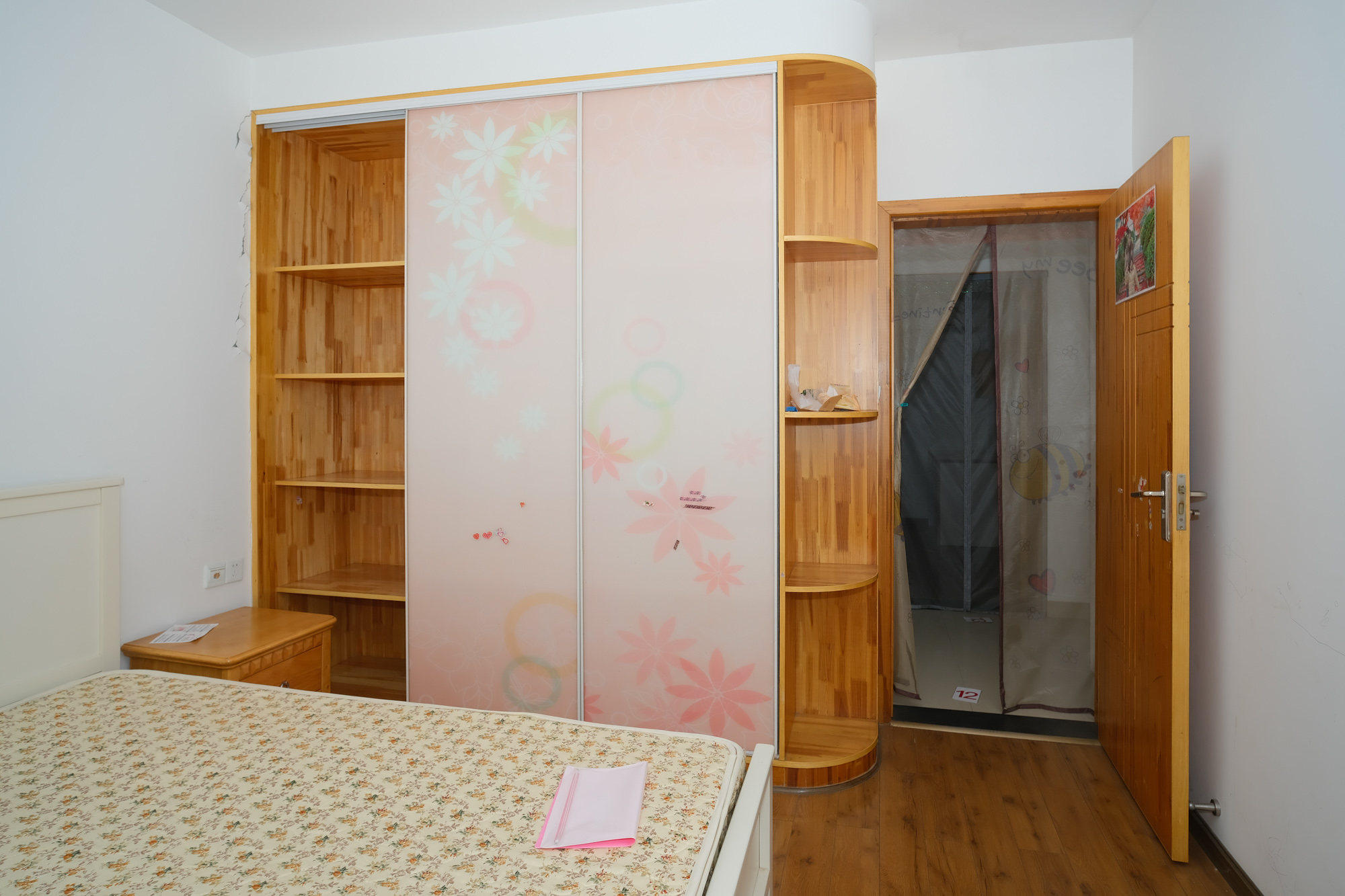 长丰星城 3室2厅1卫 62.0万 长丰星城 3室2厅1卫 62.0万卧室