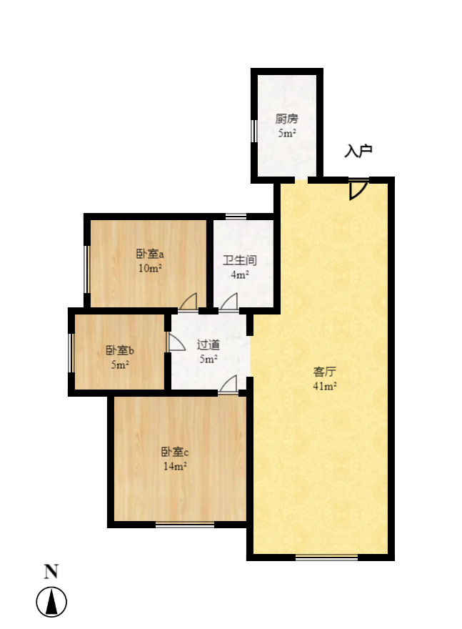 鑫天山城明珠  2室2厅1卫   56.00万室内图1