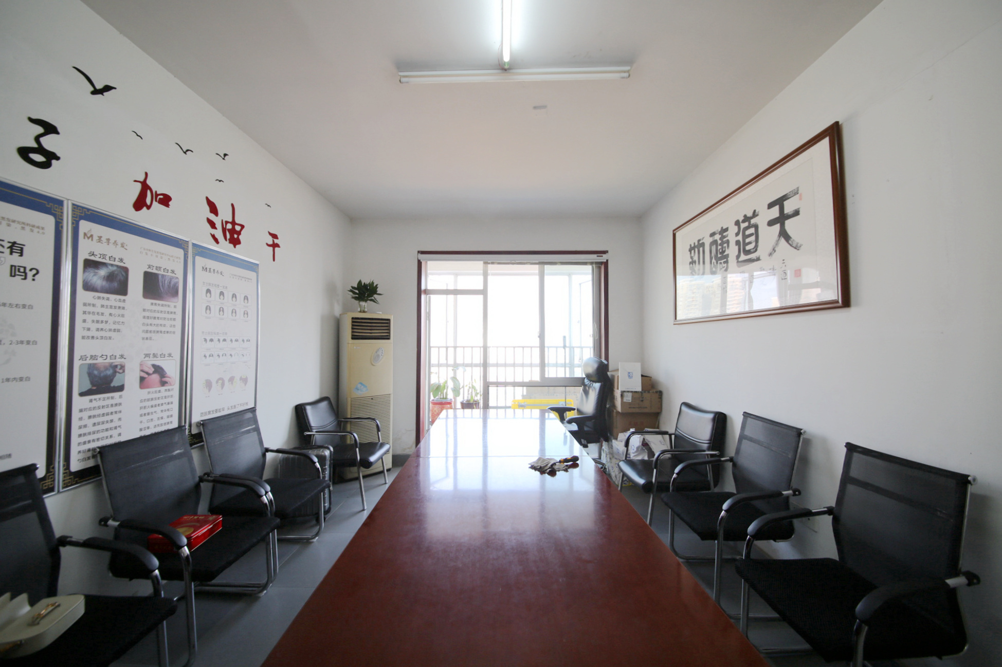 上河国际A座  2室2厅1卫   81.00万客厅