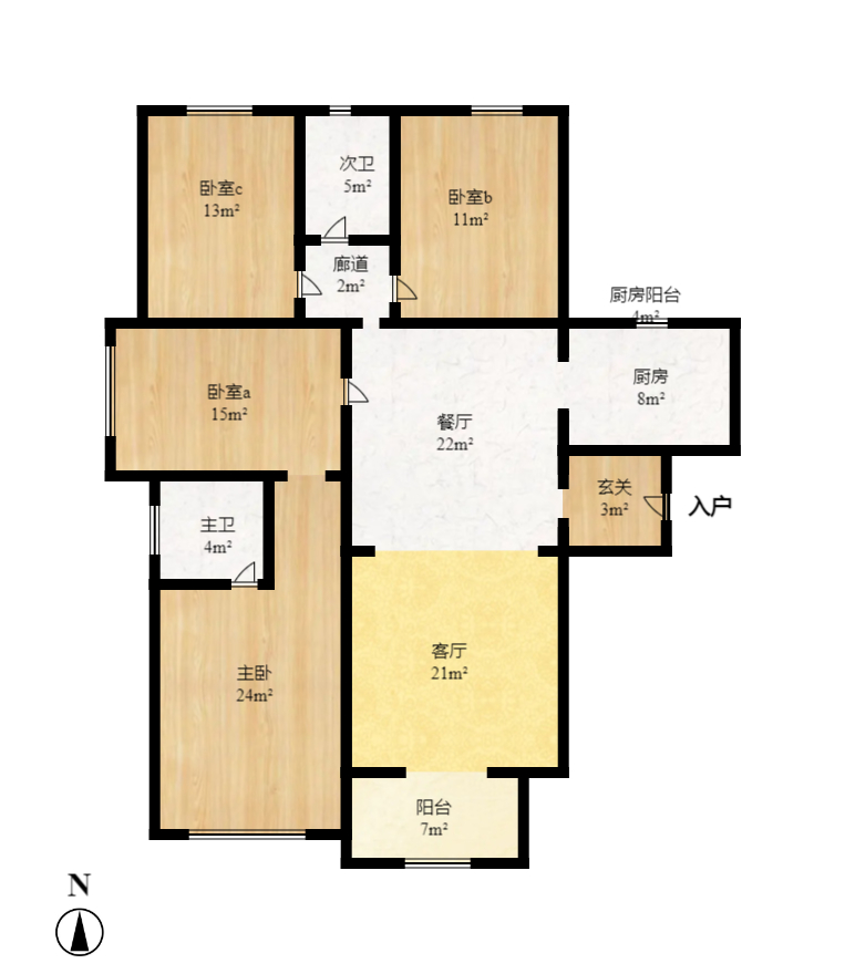 保利麓谷林语E区  1室2厅2卫    4500.0元/月户型图