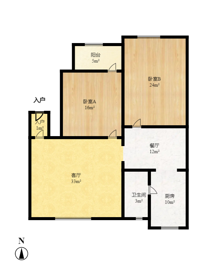 东瓜山二村  2室2厅1卫    48.0万室内图1
