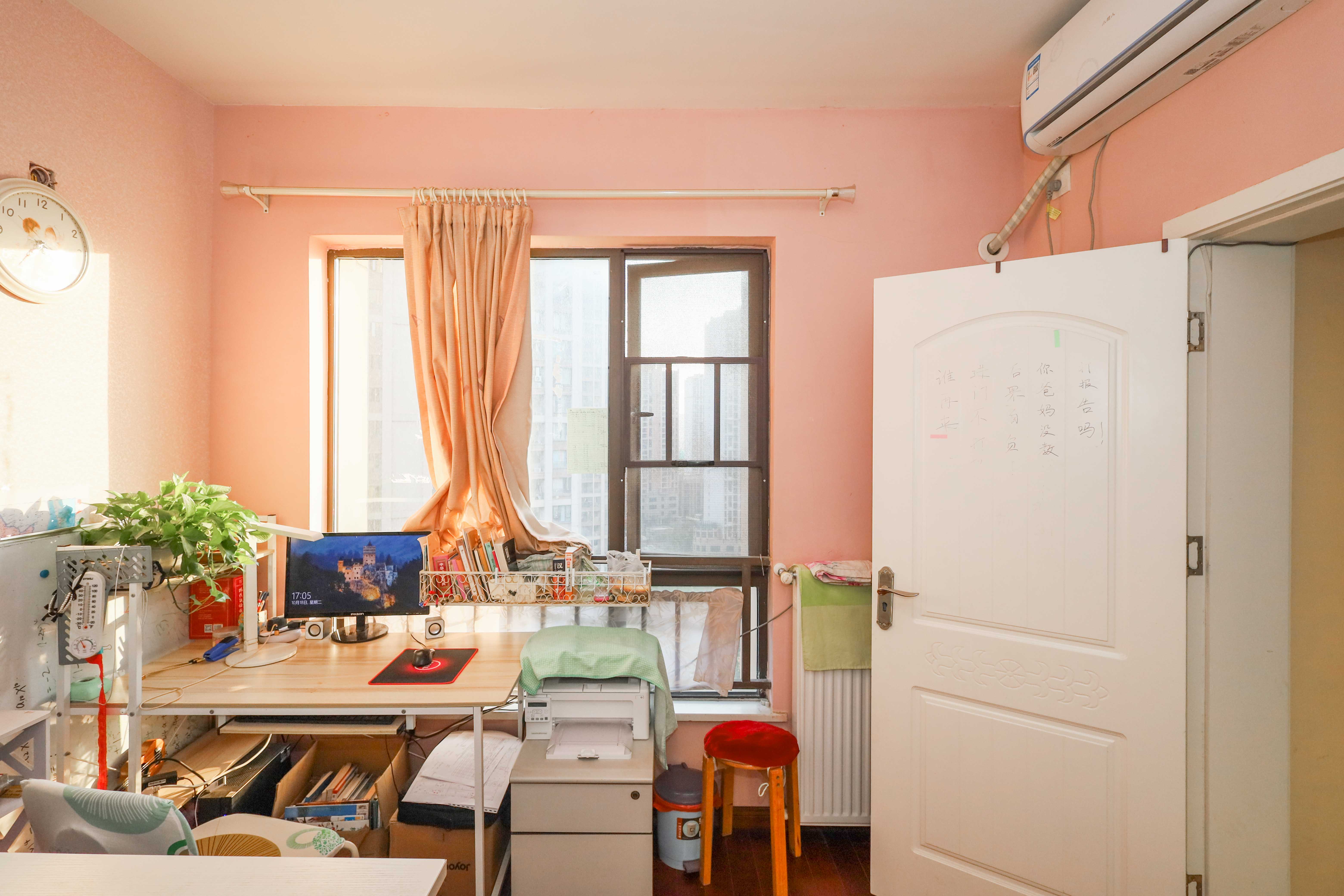 旭辉御府  3室2厅1卫    150.0万卧室