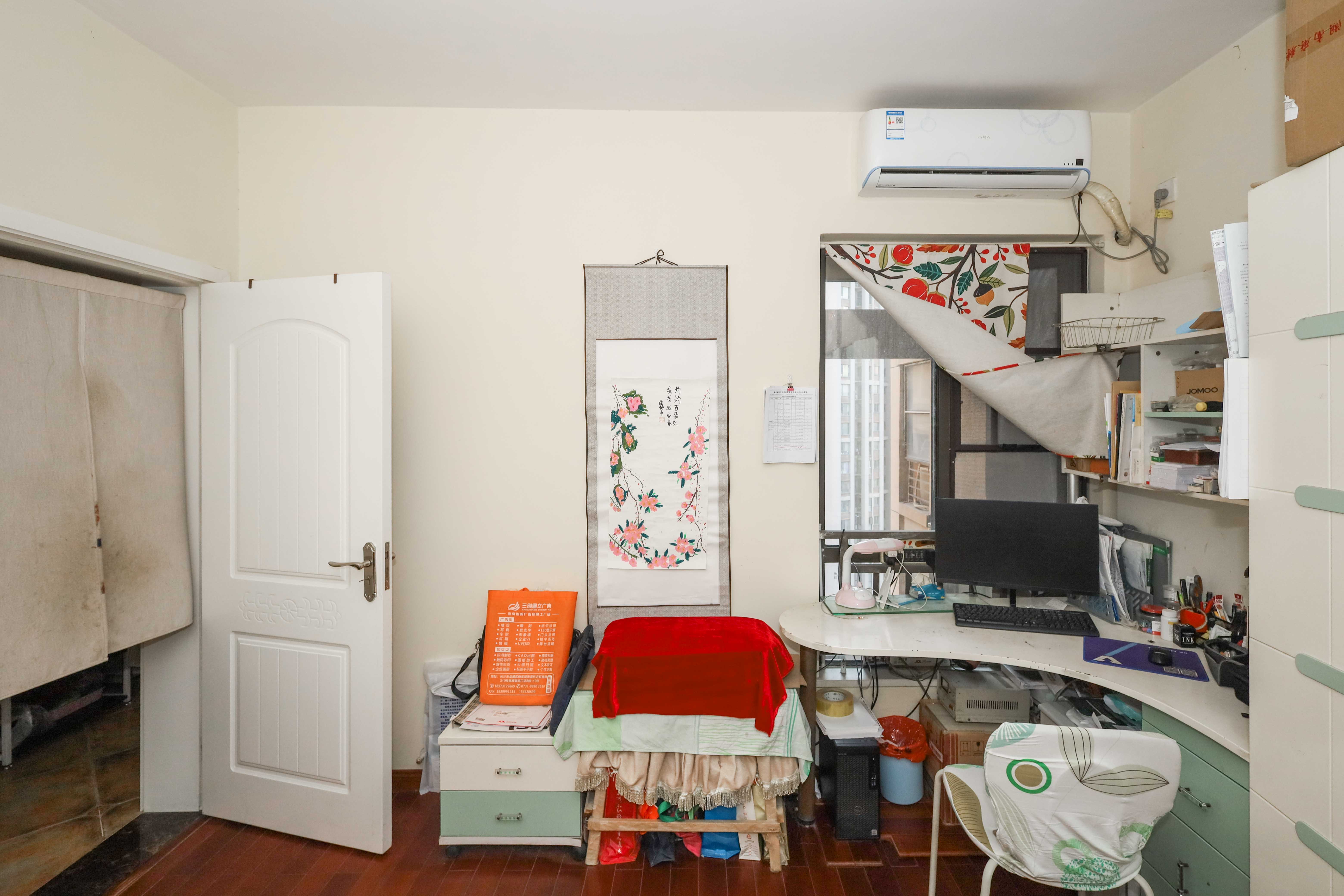 旭辉御府  3室2厅1卫    150.0万卧室