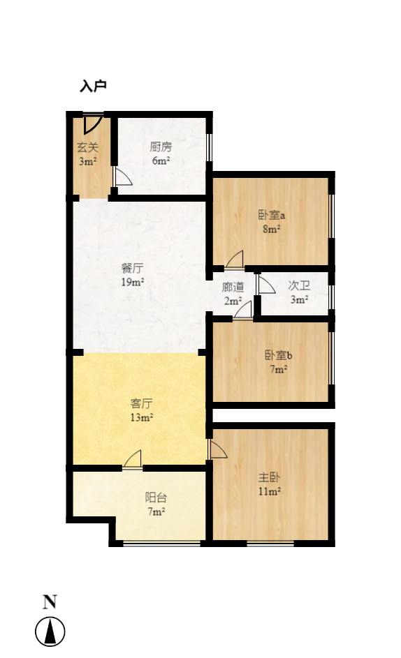 华侨假日中心(晟华苑) 1室1厅1卫 1550.0元/月 华侨假日中心(晟华苑) 1室1厅1卫 1550.0元/月户型图
