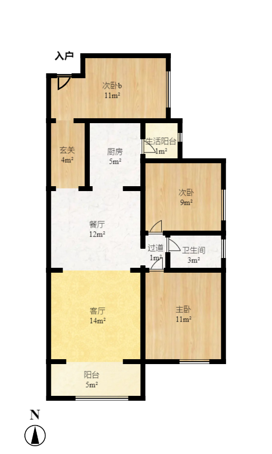 润和紫郡一期 2室2厅1卫 2000.0元/月 润和紫郡一期 2室2厅1卫 2000.0元/月户型图