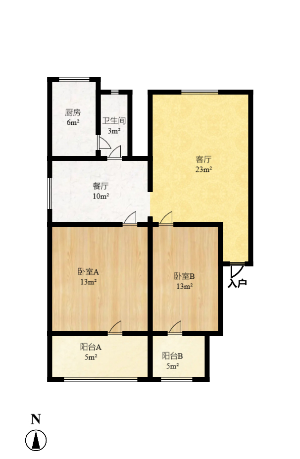 制药厂宿舍  2室2厅1卫   63.00万室内图1