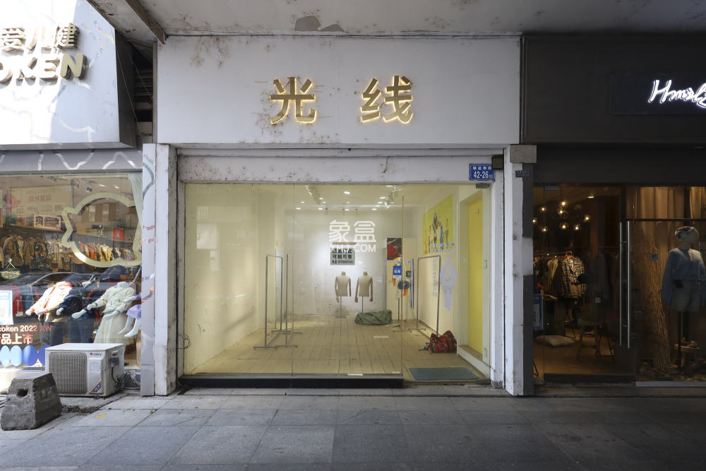 江岸景苑   39.1㎡     59.60萬(wàn)