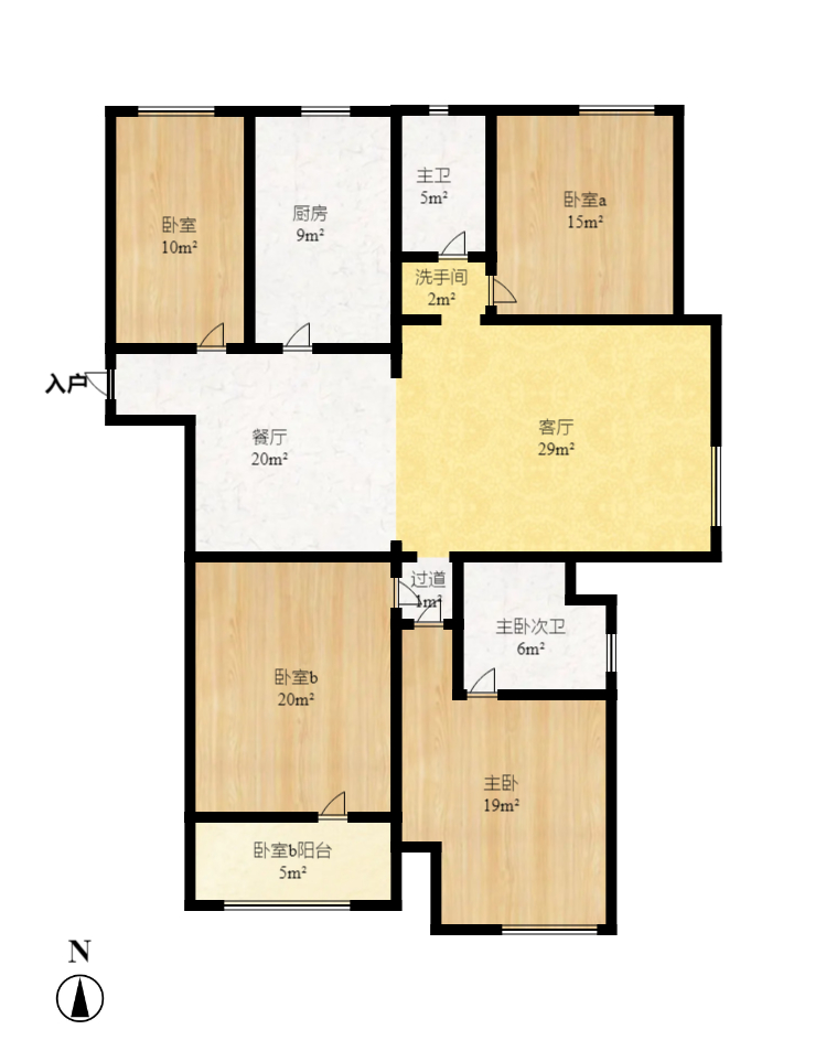 三一街区  4室2厅2卫   2400.00元/月户型图