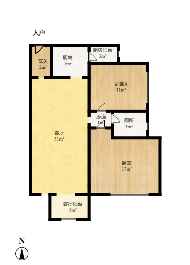 锑都家园  2室2厅1卫   52.00万室内图1