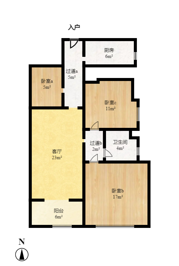 五矿紫湖香醍  3室2厅1卫    69.9万室内图1