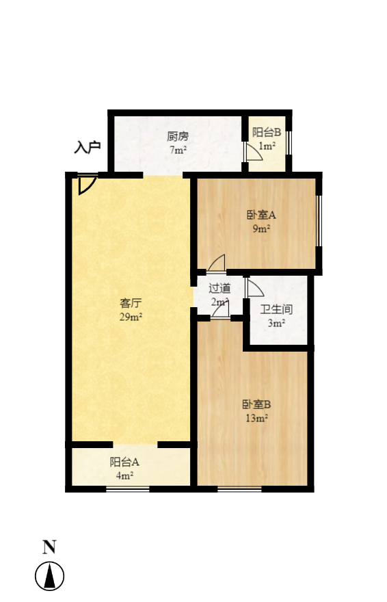 恒大雅苑  2室2厅1卫    93.0万室内图1