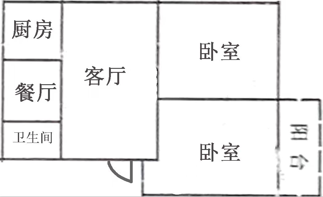 文化路药检所  2室2厅1卫   30.00万室内图