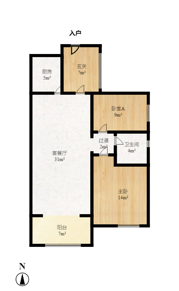 卓越蔚蓝海岸三期  2室2厅1卫   85.00万室内图1