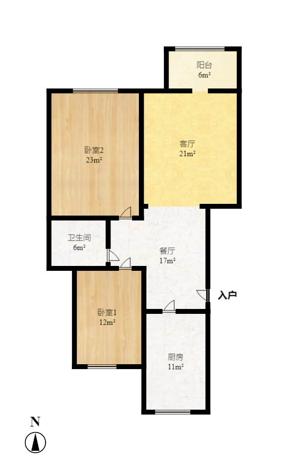 山语城二期  2室2厅1卫   74.00万室内图1