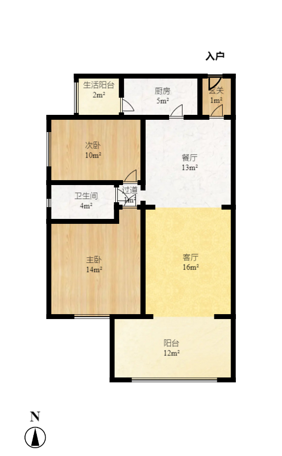 时代倾城二期  2室2厅1卫    86.0万室内图1