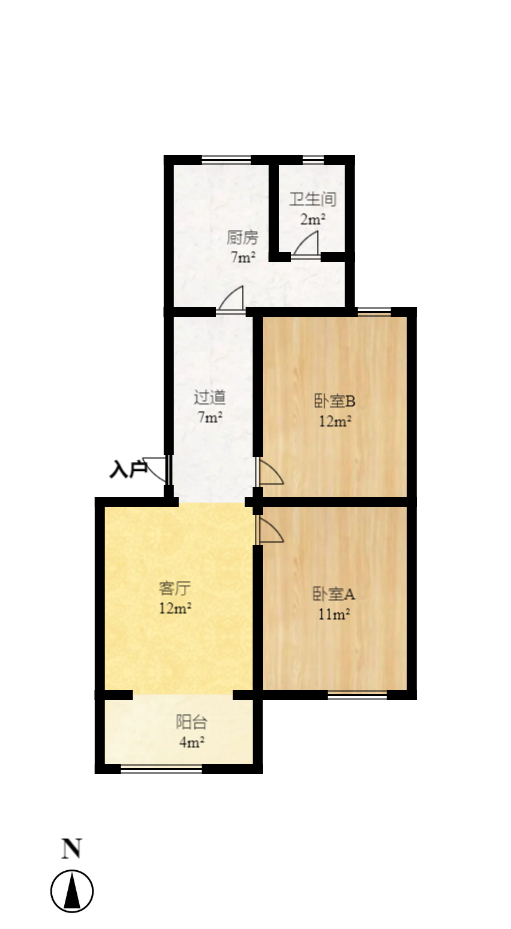 向韶村  2室2厅1卫   40.00万室内图1