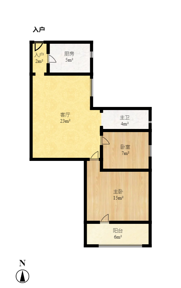 星典时代  2室2厅1卫   1700.00元/月户型图