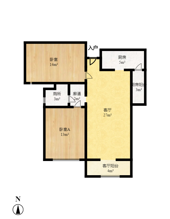 中海国际四期  2室2厅1卫   1850.00元/月户型图