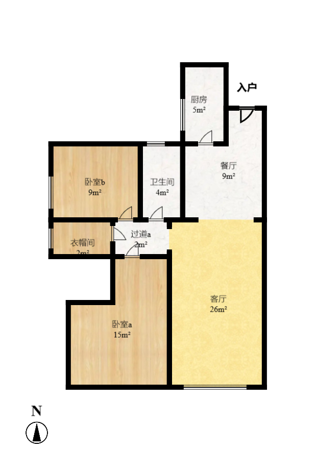 鑫天山城明珠  2室2厅1卫   53.50万室内图1