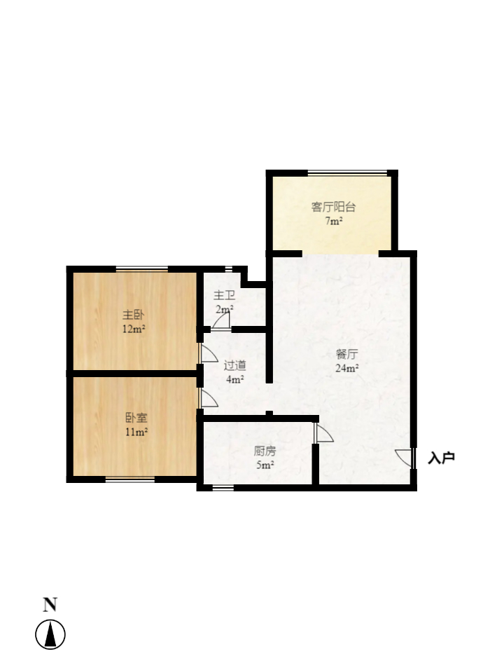 蝴蝶谷  2室2厅1卫   47.70万室内图1