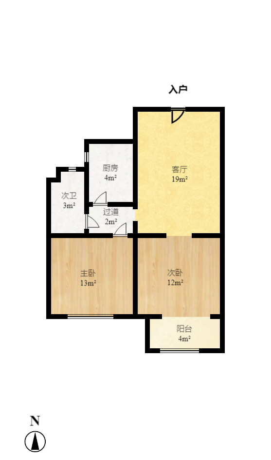 绿地中央广场  2室1厅1卫    2100.0元/月户型图