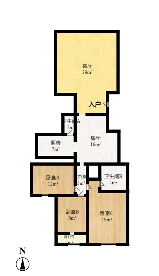 四季阳光花城  3室2厅2卫    146.8万室内图1