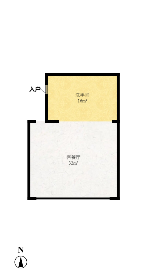 梅溪半岛  2室1厅2卫   4200.00元/月户型图