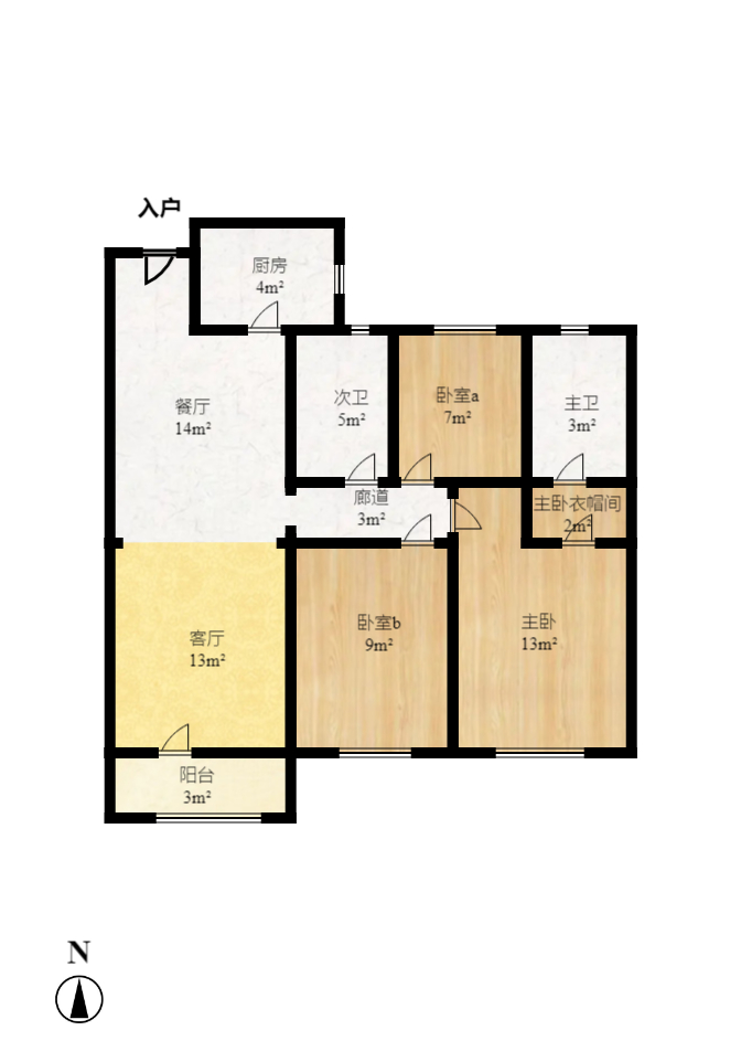 中海梅溪湖壹号  3室2厅2卫    2300.0元/月户型图