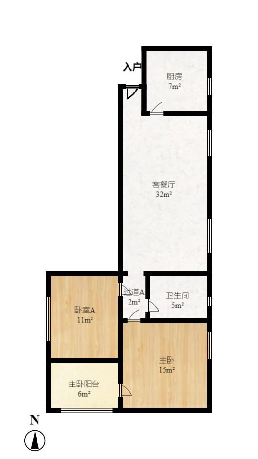 诚兴园  2室2厅1卫   65.00万室内图1