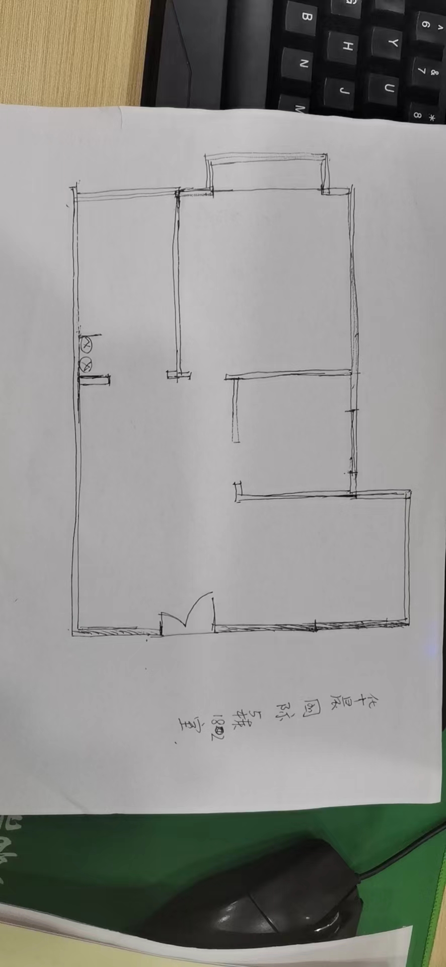 大拇指锁盘 1室0厅1卫 59.8万 大拇指锁盘 1室0厅1卫 59.8万室内图