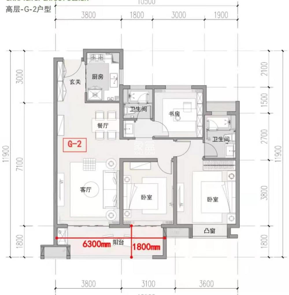 阳光城新城樾府  3室2厅2卫   75.00万