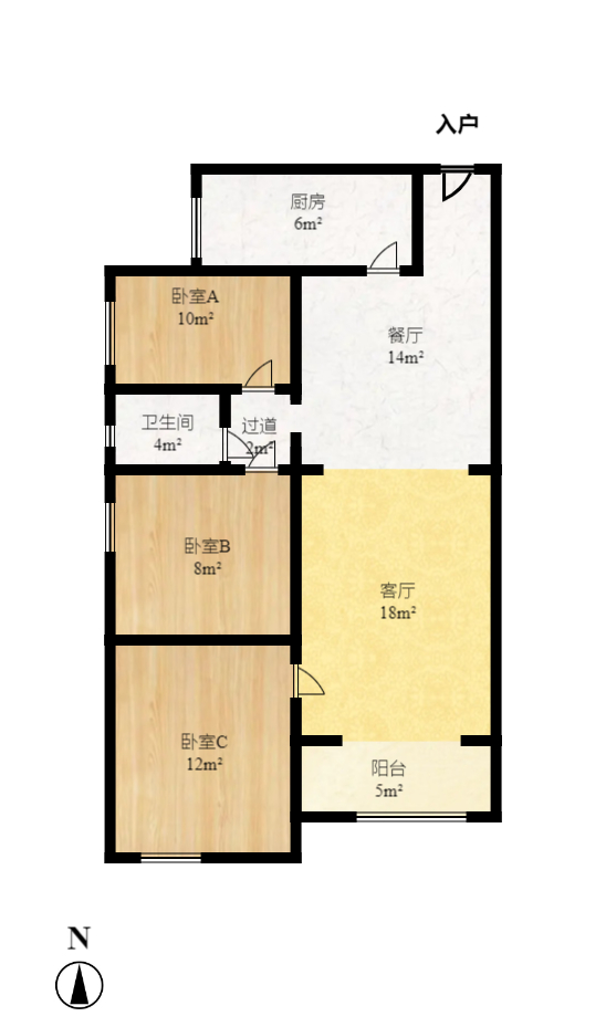 旺德府恺悦国际  3室2厅1卫    2400.0元/月户型图