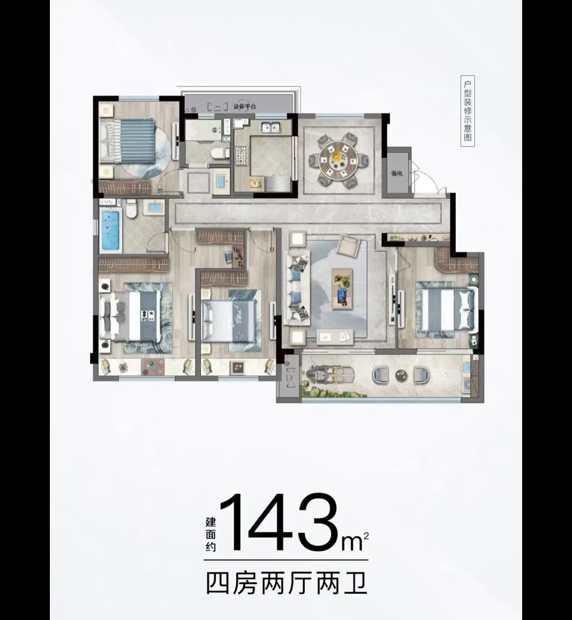 当代尚品苑  4室2厅2卫    130.0万 当代尚品苑  4室2厅2卫    130.0万