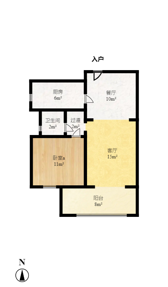 中豪城南时代（中豪南苑）  1室2厅1卫   1400.00元/月户型图