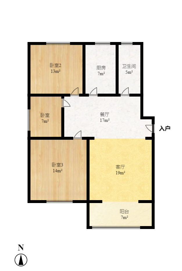 博雅湘水湾  3室2厅1卫   52.80万室内图1