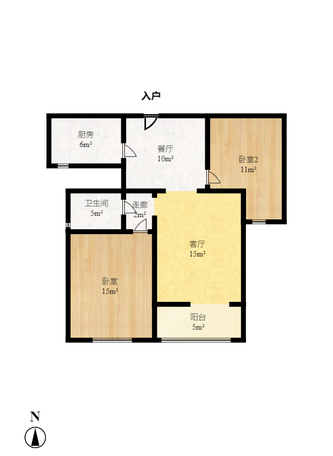 中国铁建国际城一期  2室2厅1卫    46.8万室内图1
