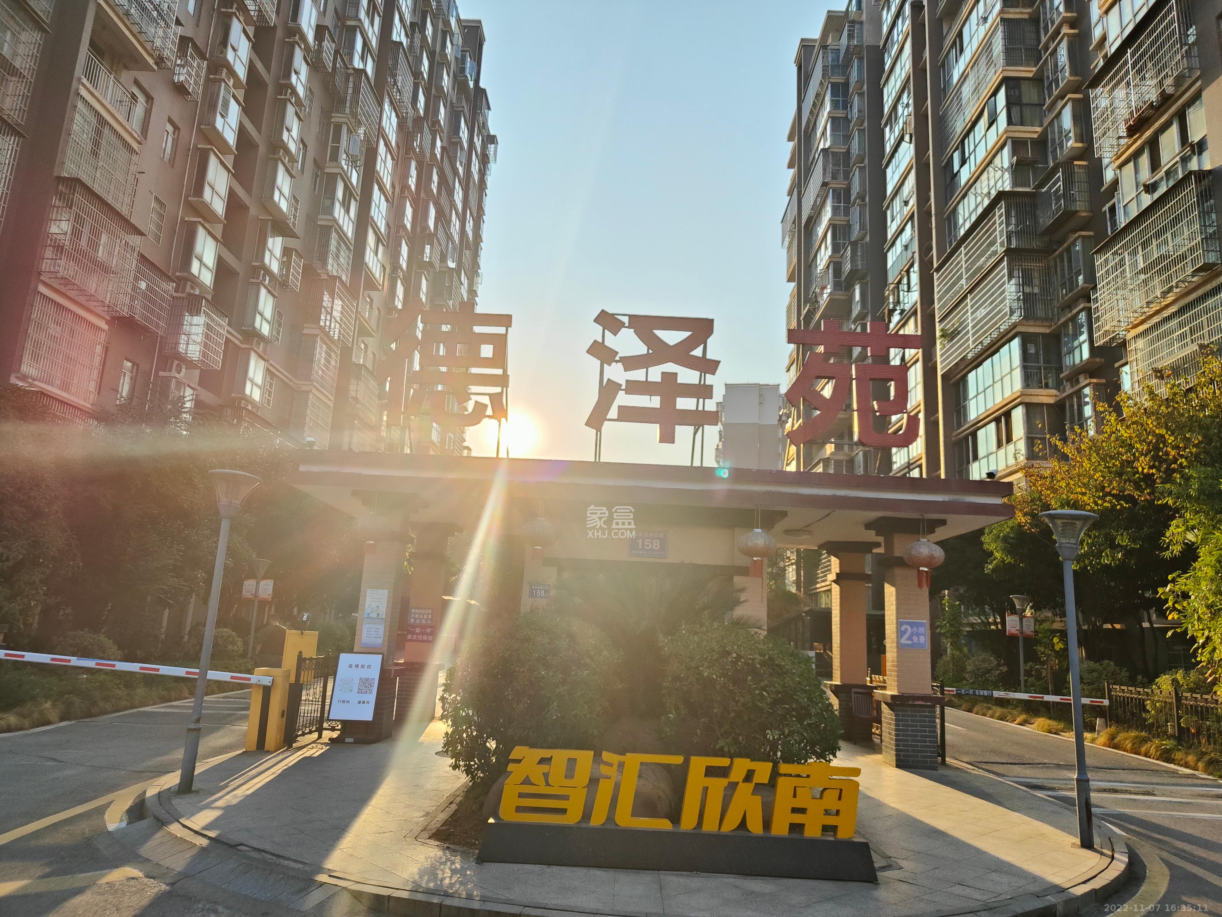 德泽苑 5室2厅2卫 1300.00元/月 德泽苑 5室2厅2卫 1300.00元/月小区图