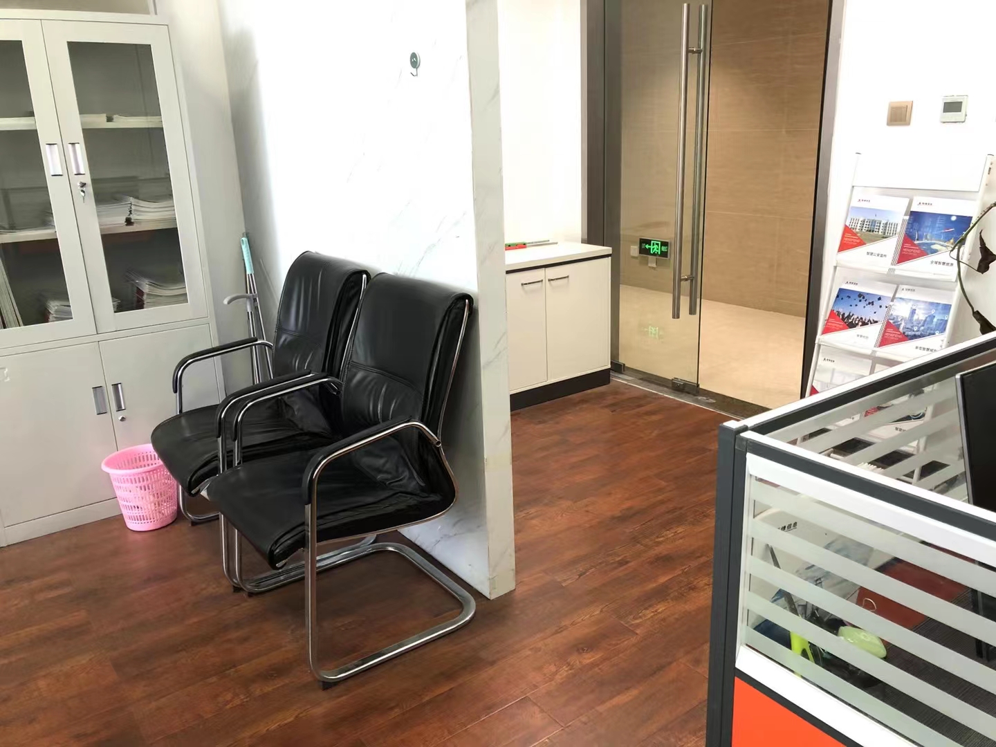 金融101大厦（会展城101大厦）  1室1厅0卫   4800.00元/月户型图