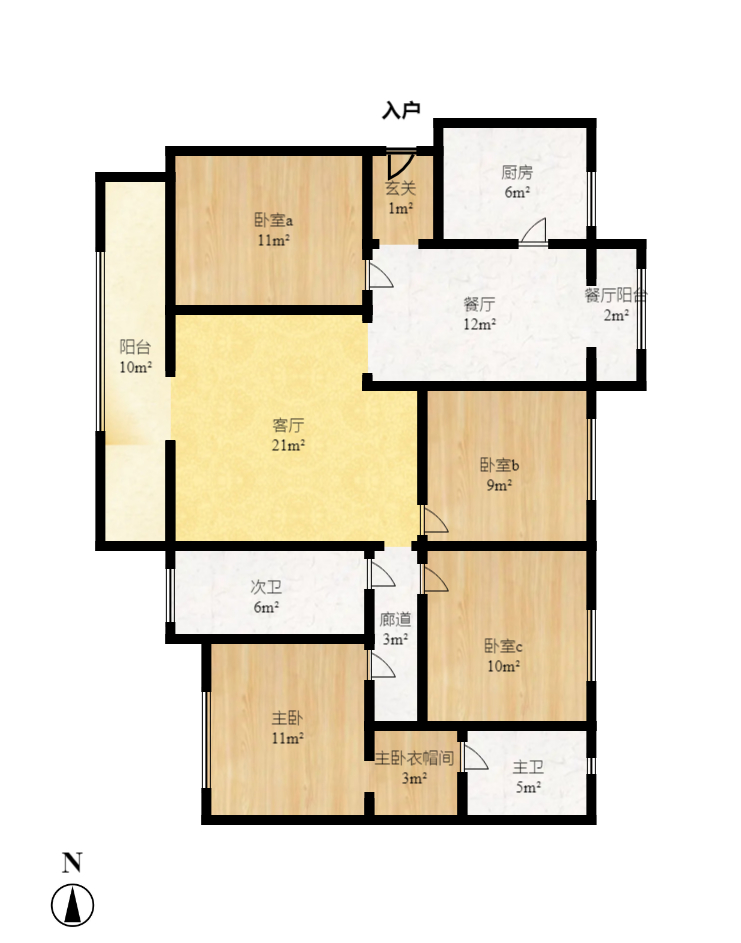 中建梅溪湖中心  4室2厅1卫   4200.00元/月户型图