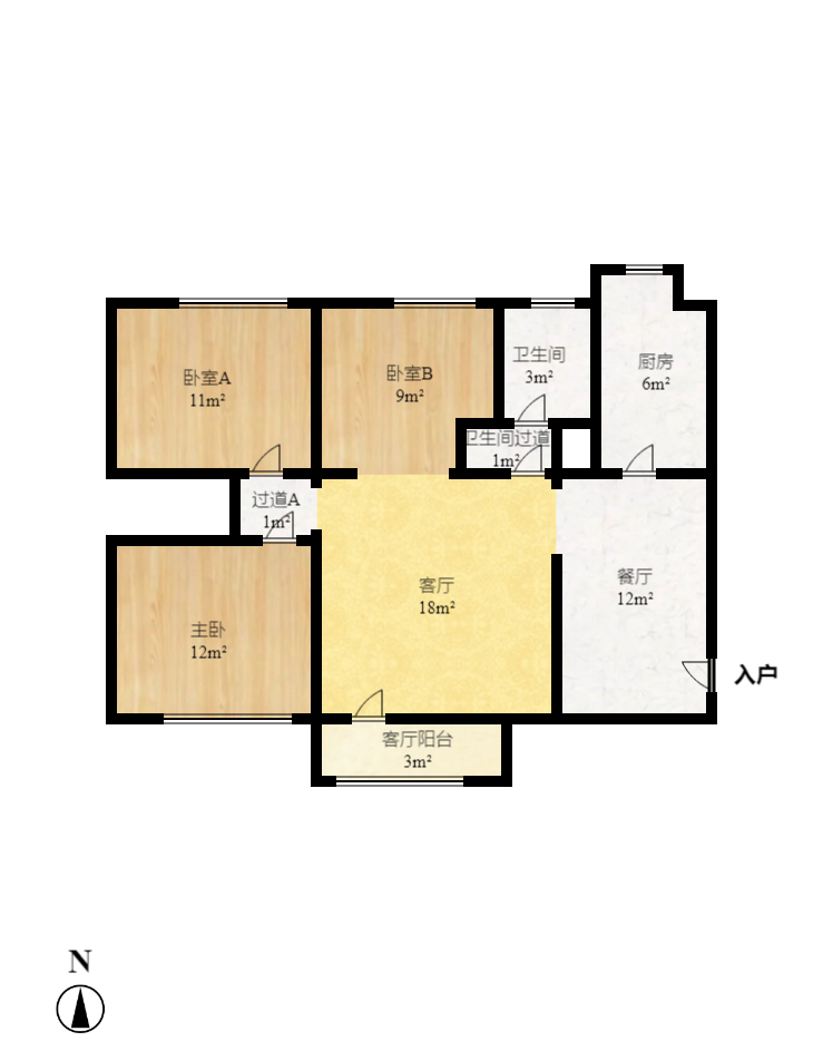 北京御园一二期（国泰嘉园）  1室2厅1卫   2500.00元/月户型图